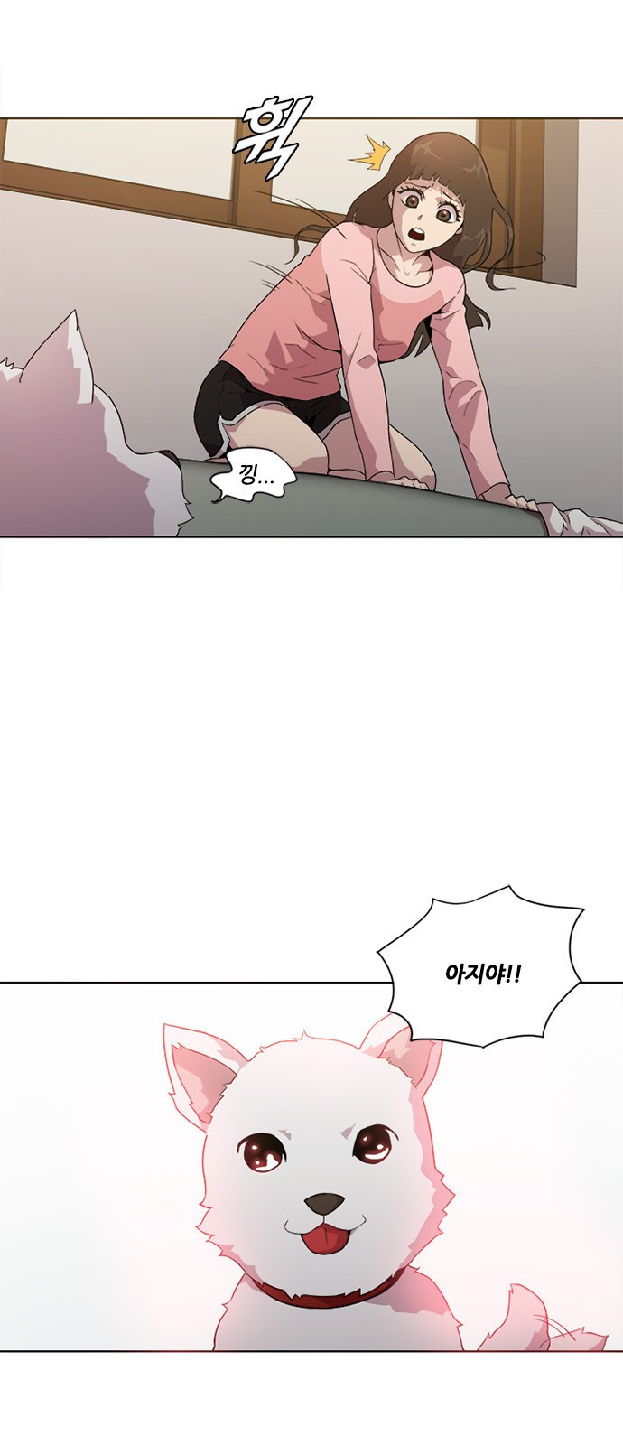 Black Angel Ch.10 p10