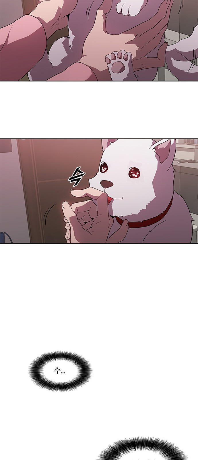 Black Angel Ch.10 p17