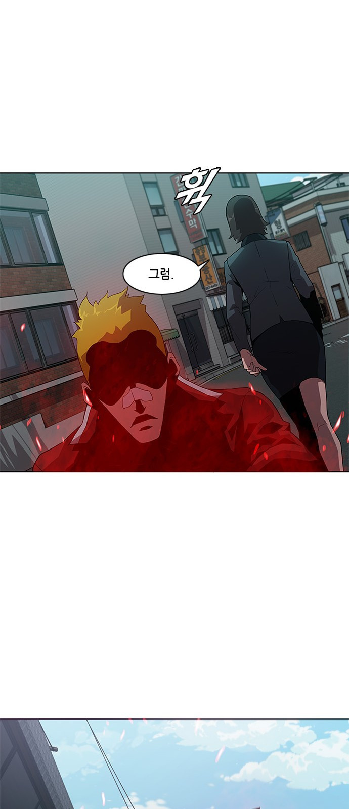 Black Angel Ch.10 p35