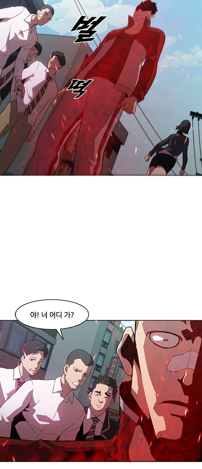 Black Angel Ch.10 p36
