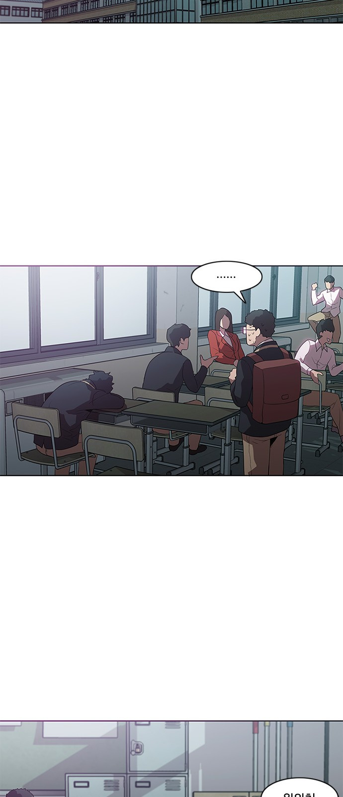 Black Angel Ch.10 p38