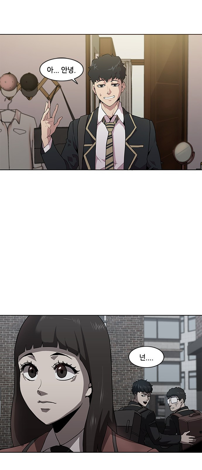 Black Angel Ch.10 p4