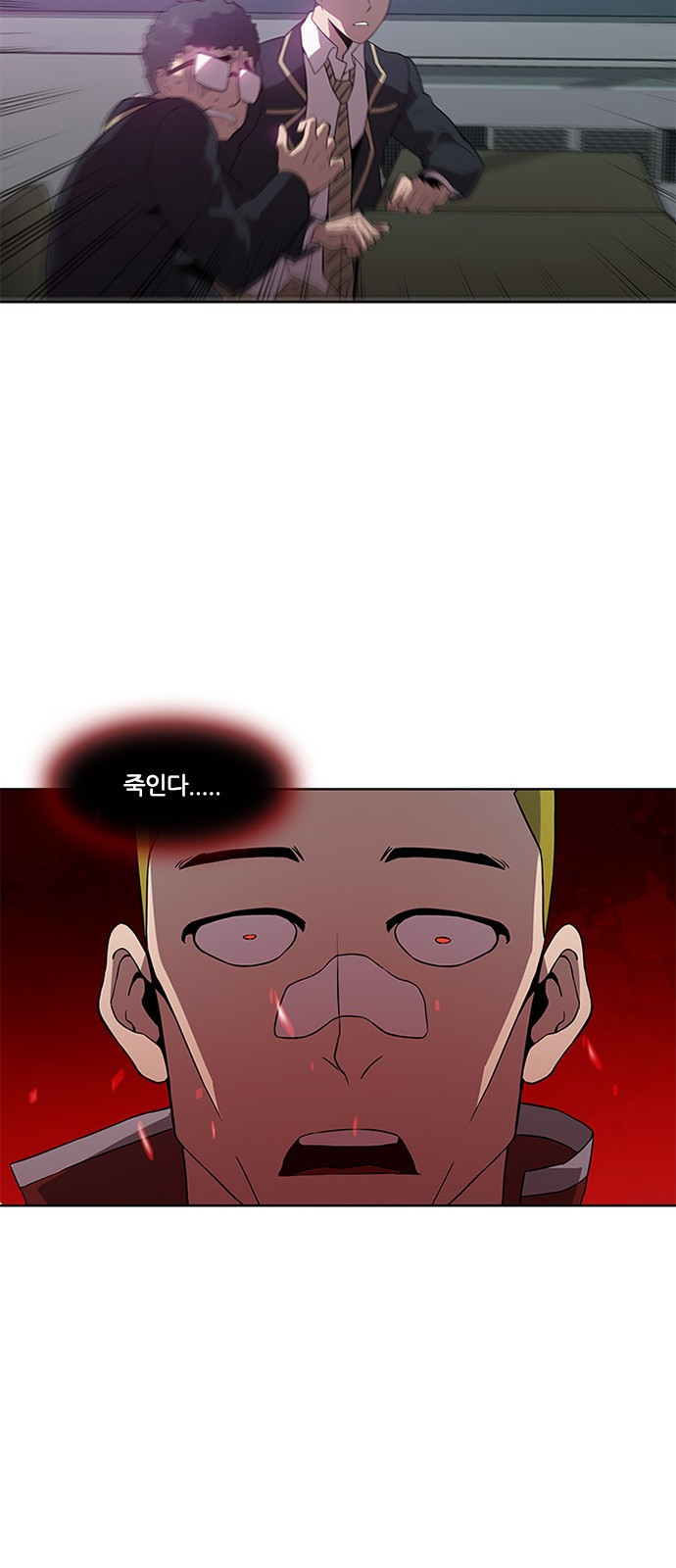 Black Angel Ch.10 p44