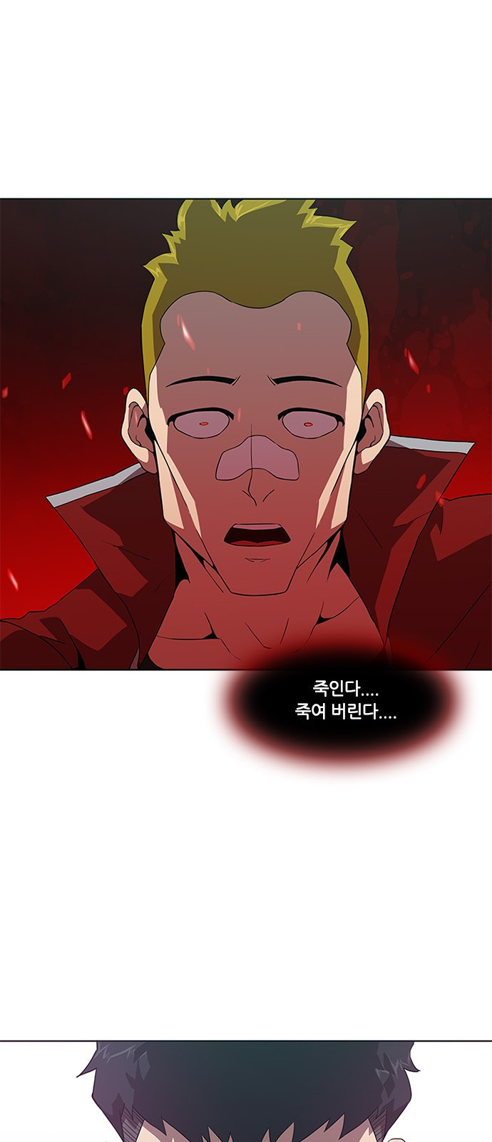 Black Angel Ch.10 p47