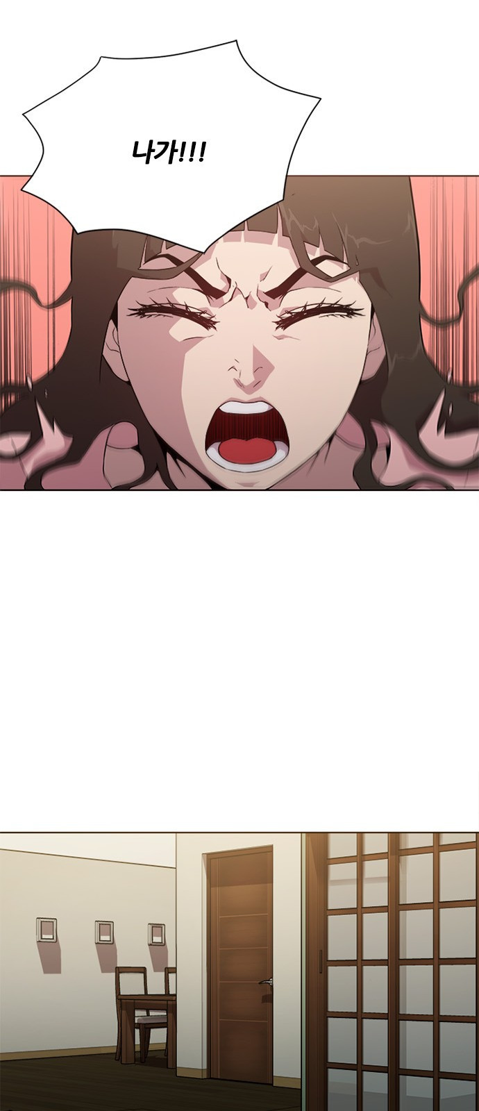 Black Angel Ch.10 p7