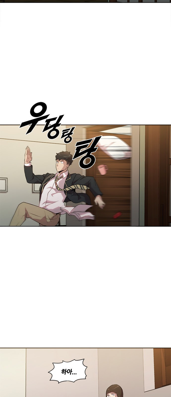 Black Angel Ch.10 p8