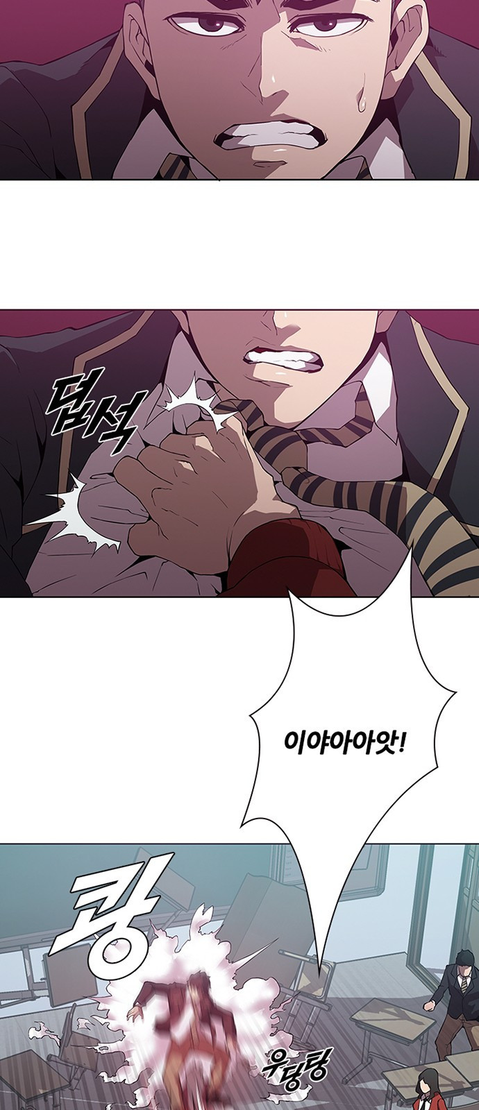Black Angel Ch.11 p11