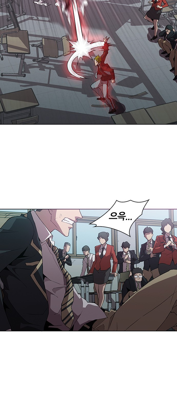 Black Angel Ch.11 p12