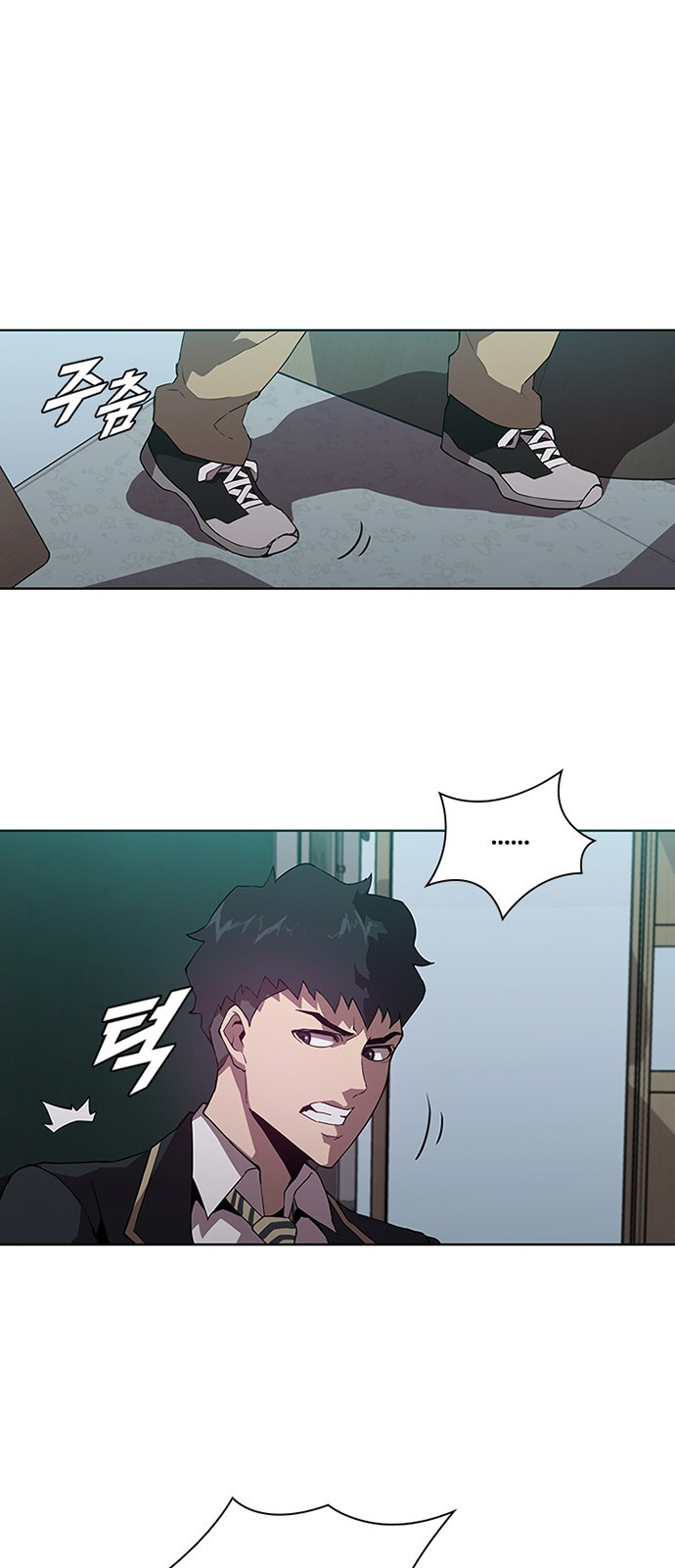 Black Angel Ch.11 p15