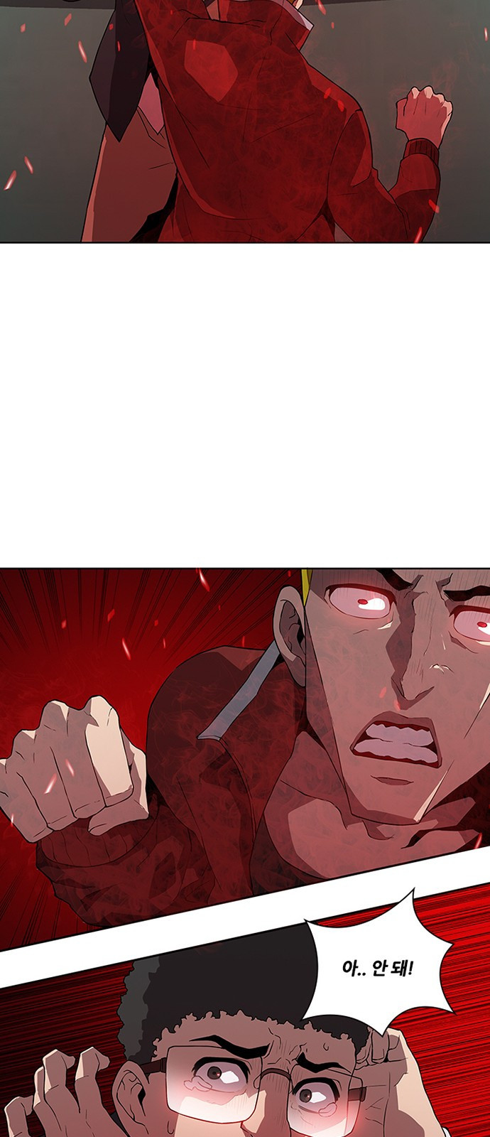 Black Angel Ch.11 p20