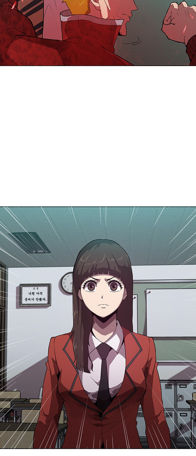 Black Angel Ch.11 p22