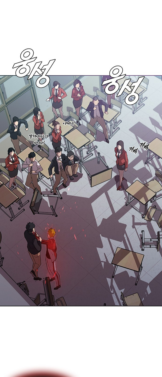 Black Angel Ch.11 p25