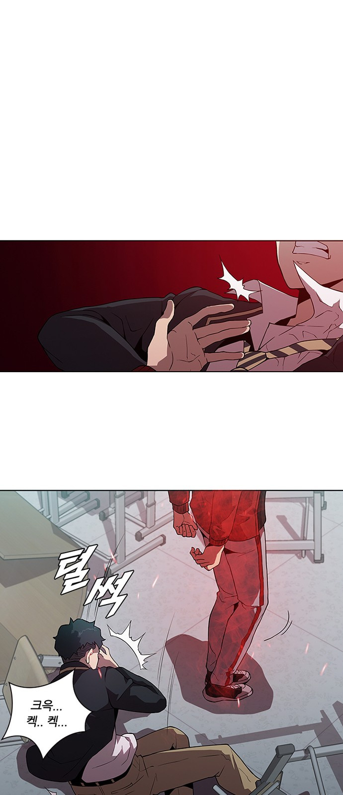 Black Angel Ch.11 p27