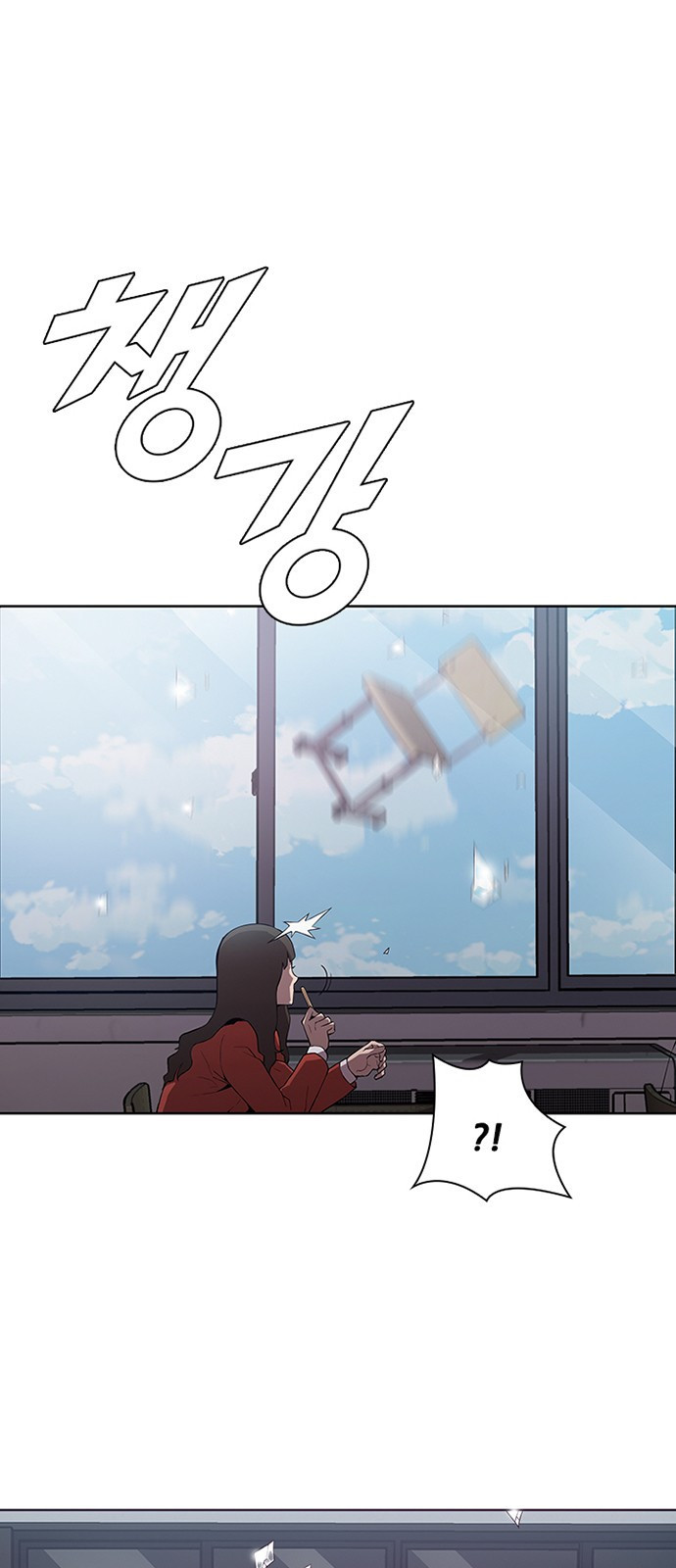 Black Angel Ch.11 p3
