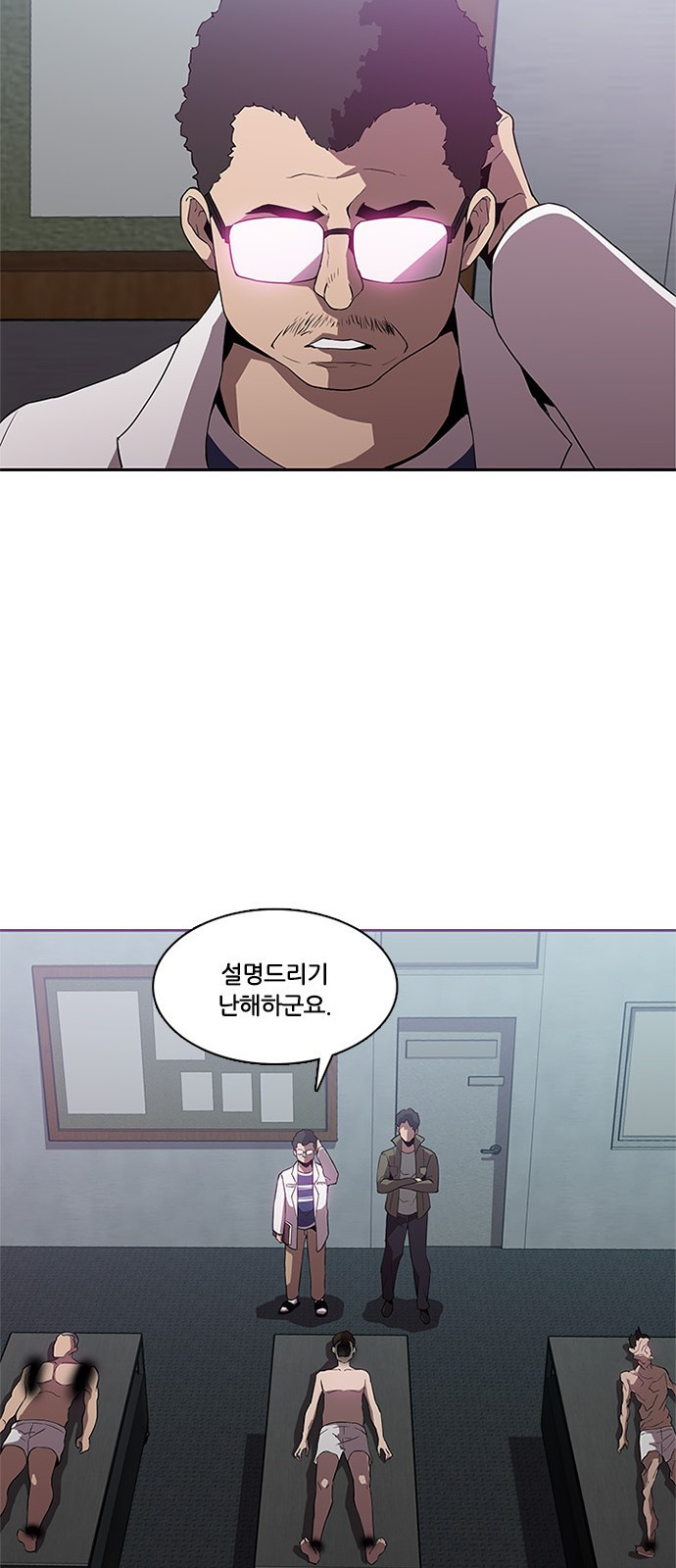Black Angel Ch.12 p33