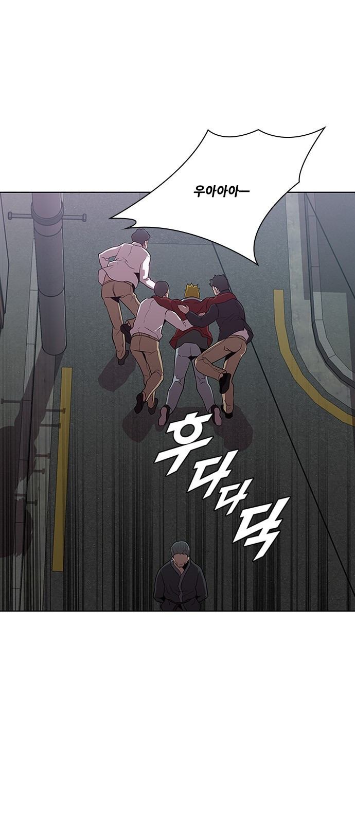 Black Angel Ch.13 p29