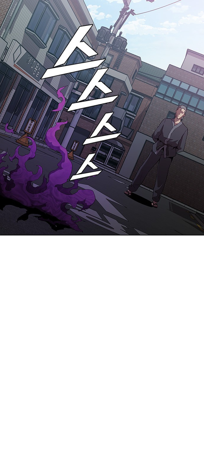 Black Angel Ch.13 p31