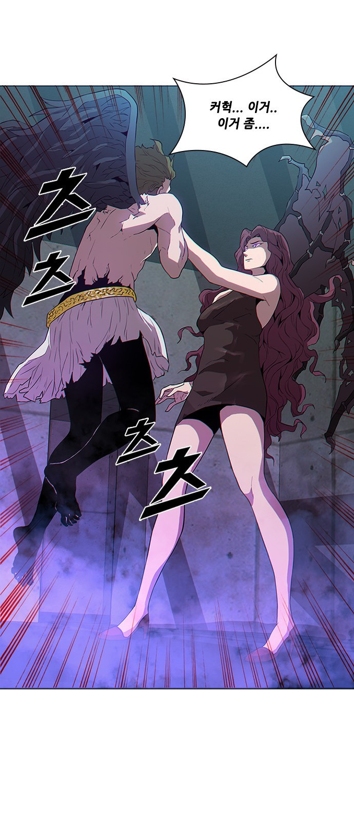 Black Angel Ch.13 p45