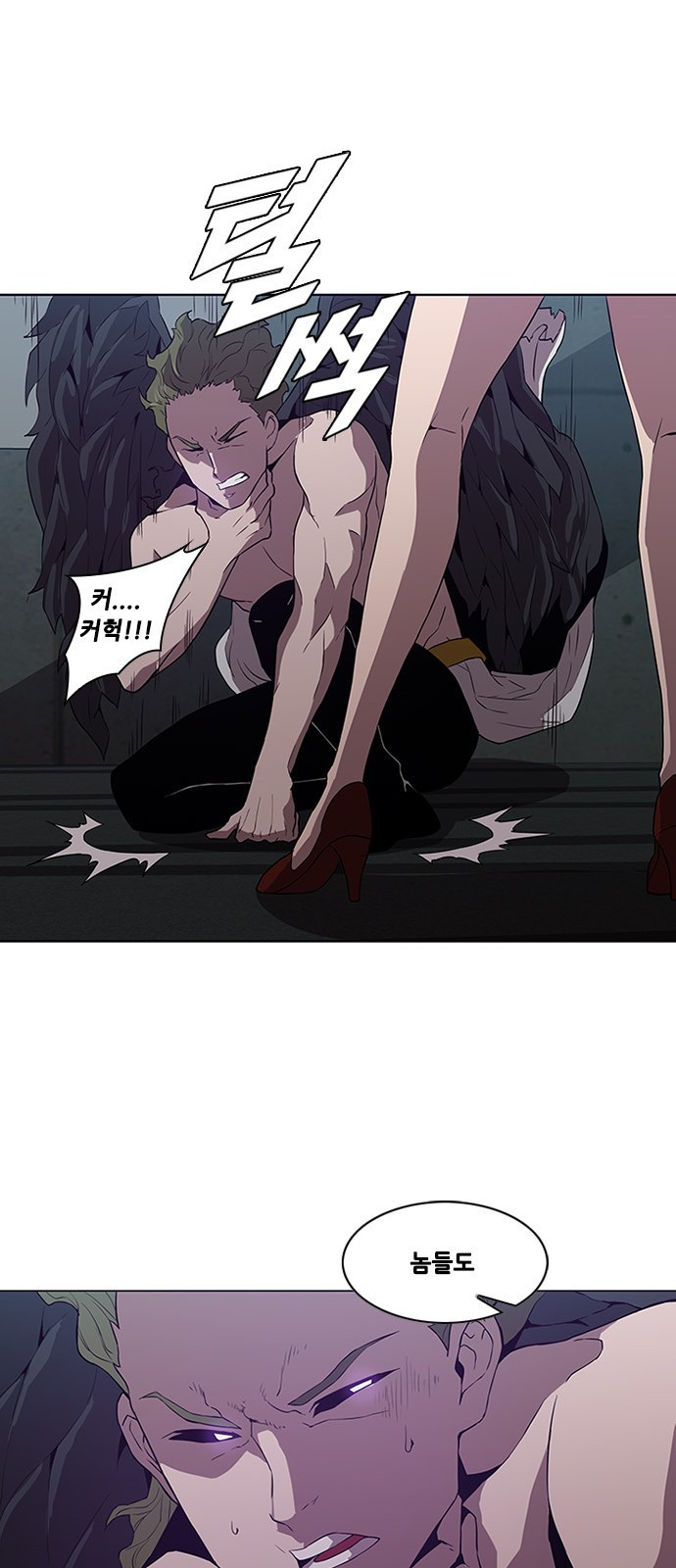 Black Angel Ch.13 p46