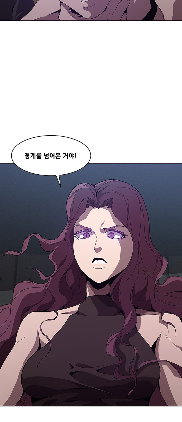 Black Angel Ch.13 p47
