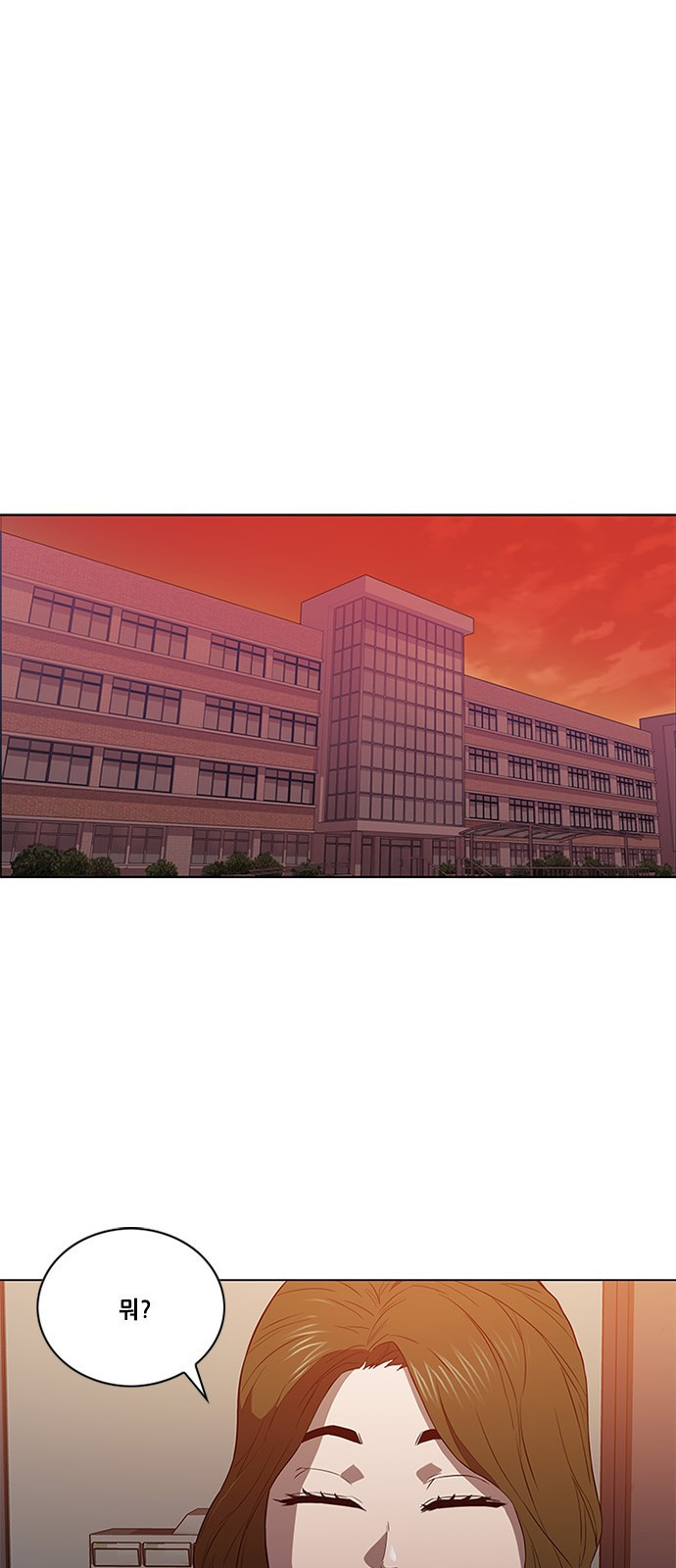 Black Angel Ch.14 p14