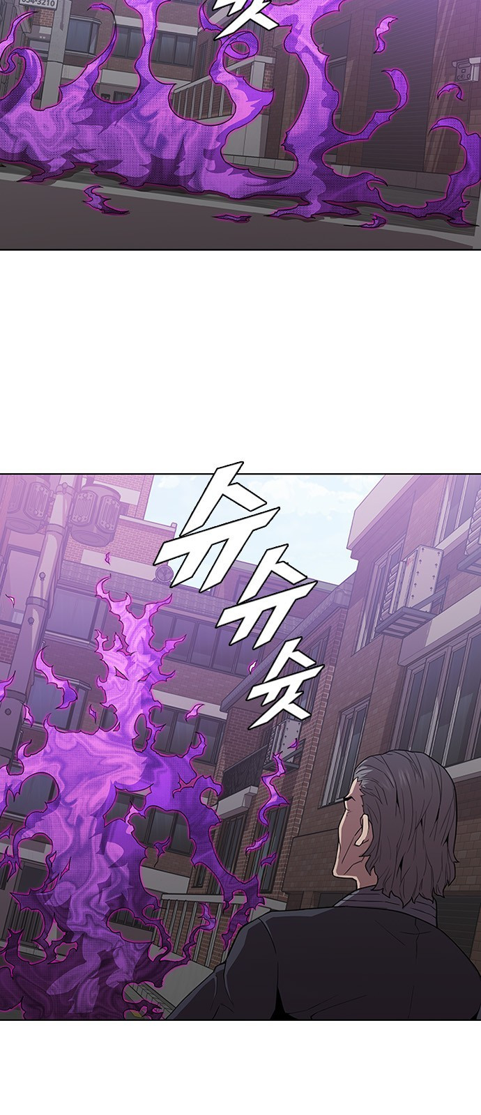 Black Angel Ch.14 p2