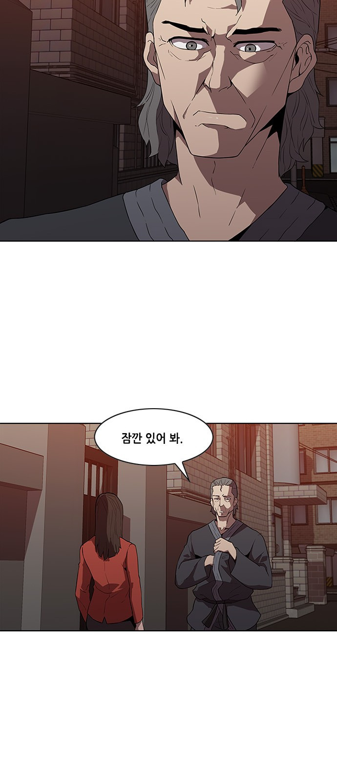 Black Angel Ch.14 p32