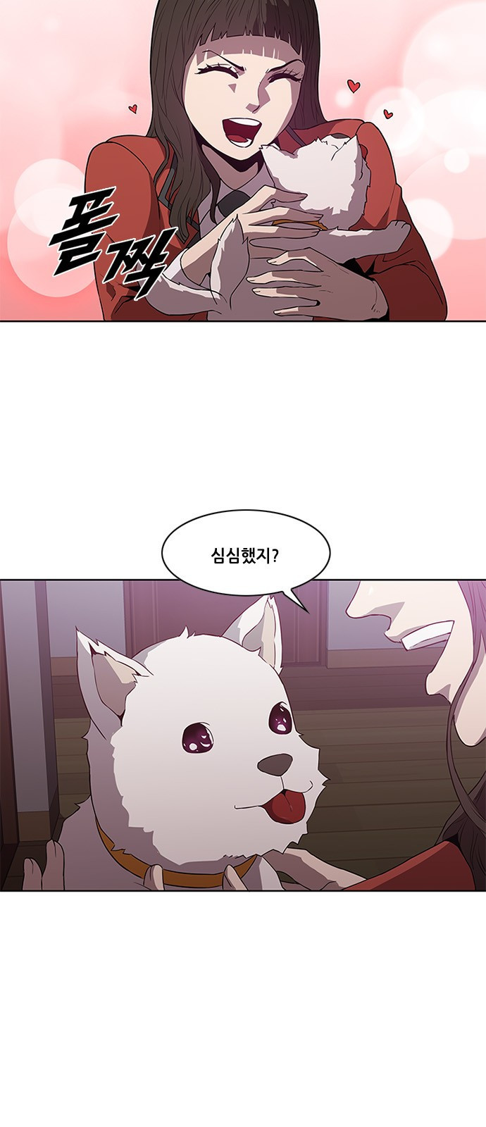 Black Angel Ch.14 p40