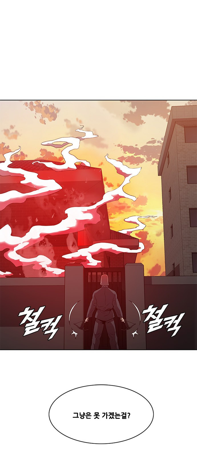 Black Angel Ch.14 p43
