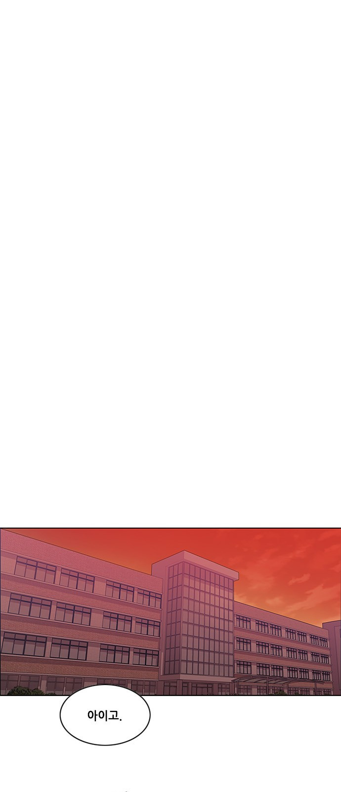 Black Angel Ch.14 p44