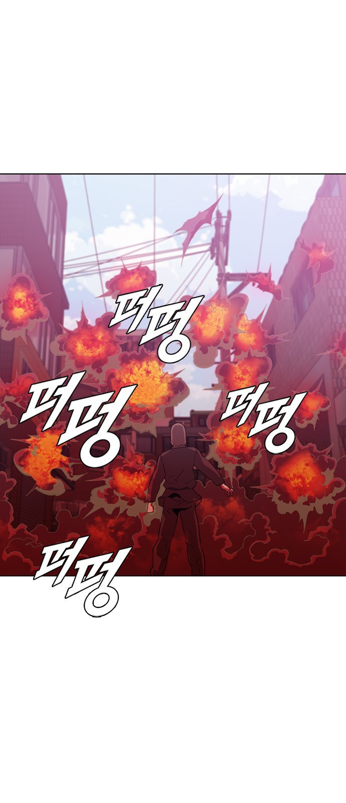 Black Angel Ch.14 p8