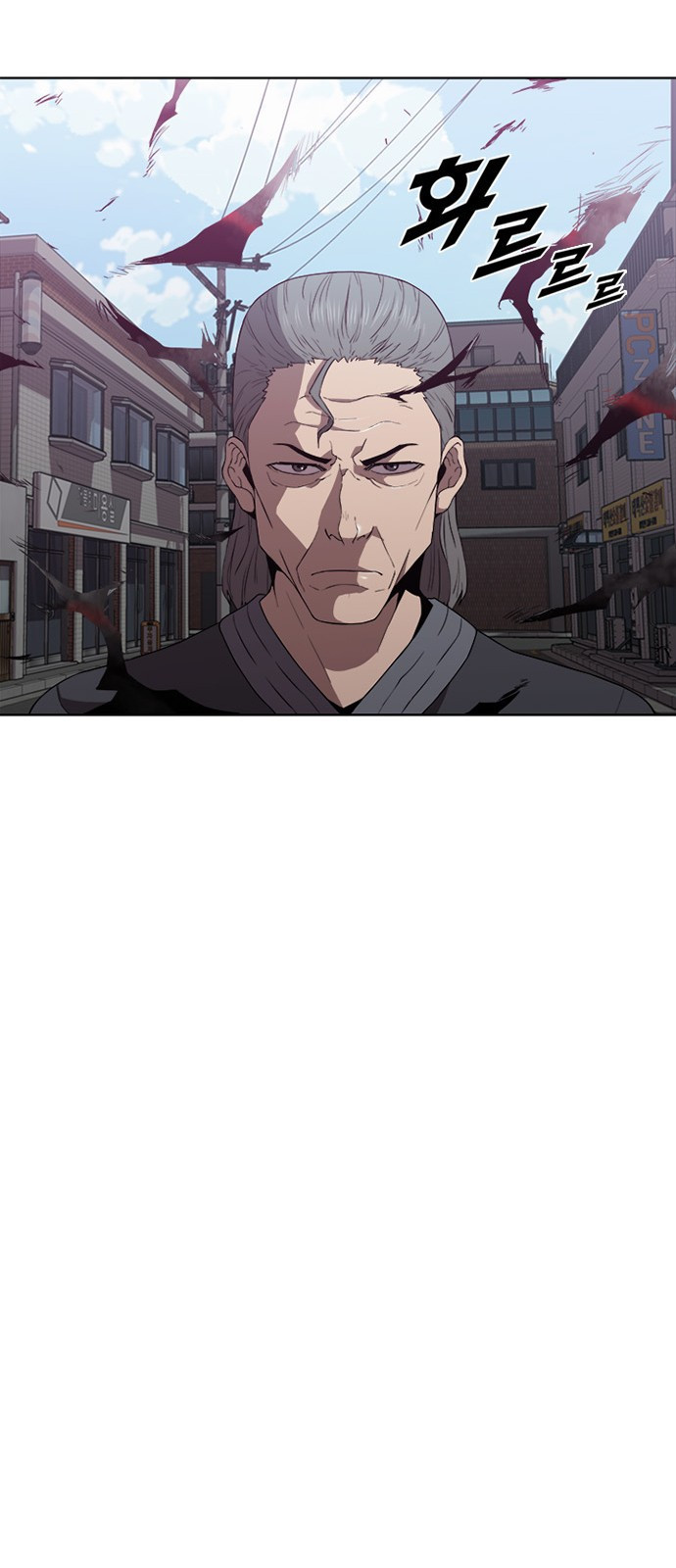 Black Angel Ch.14 p9