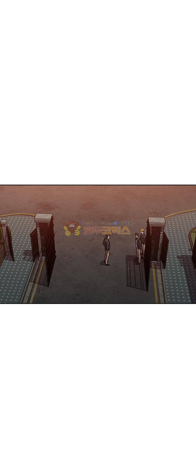 Black Angel Ch.15 p1