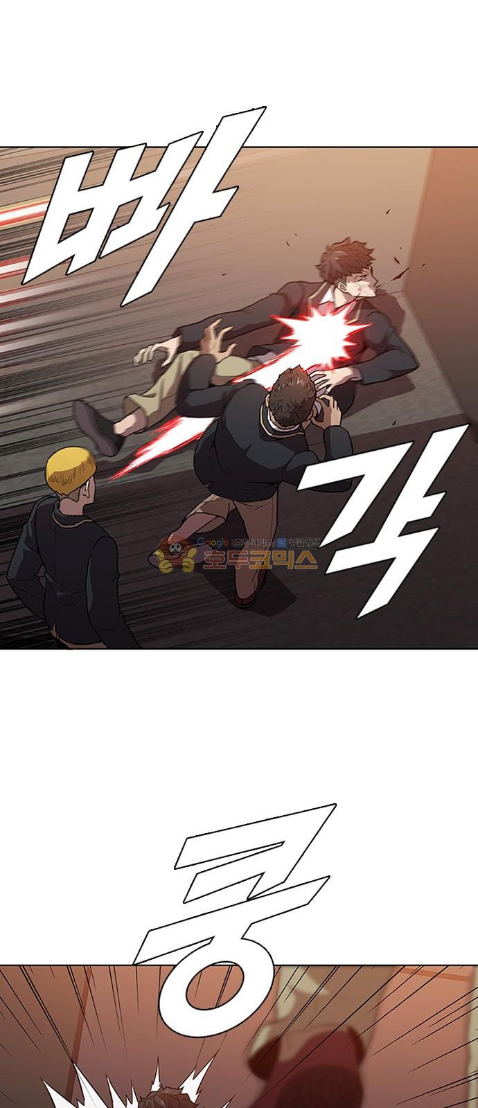Black Angel Ch.15 p13
