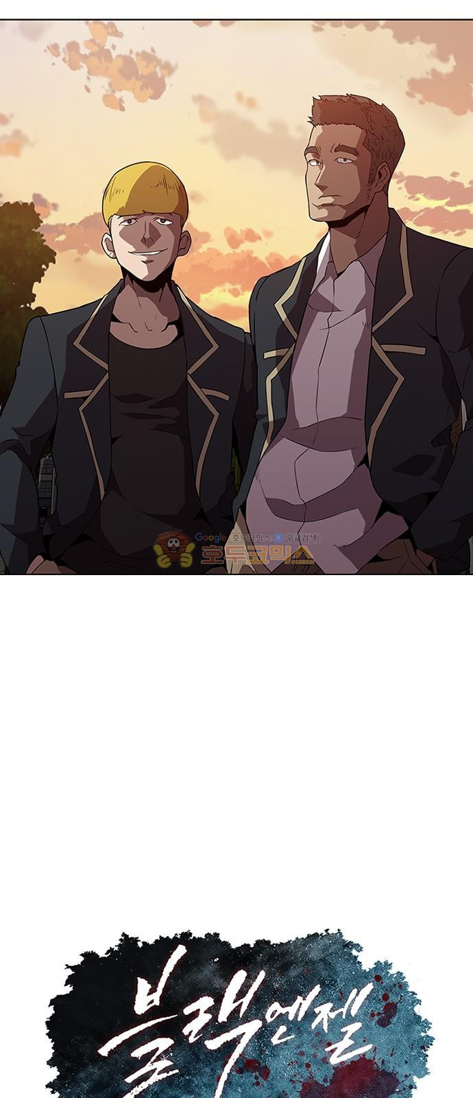 Black Angel Ch.15 p2