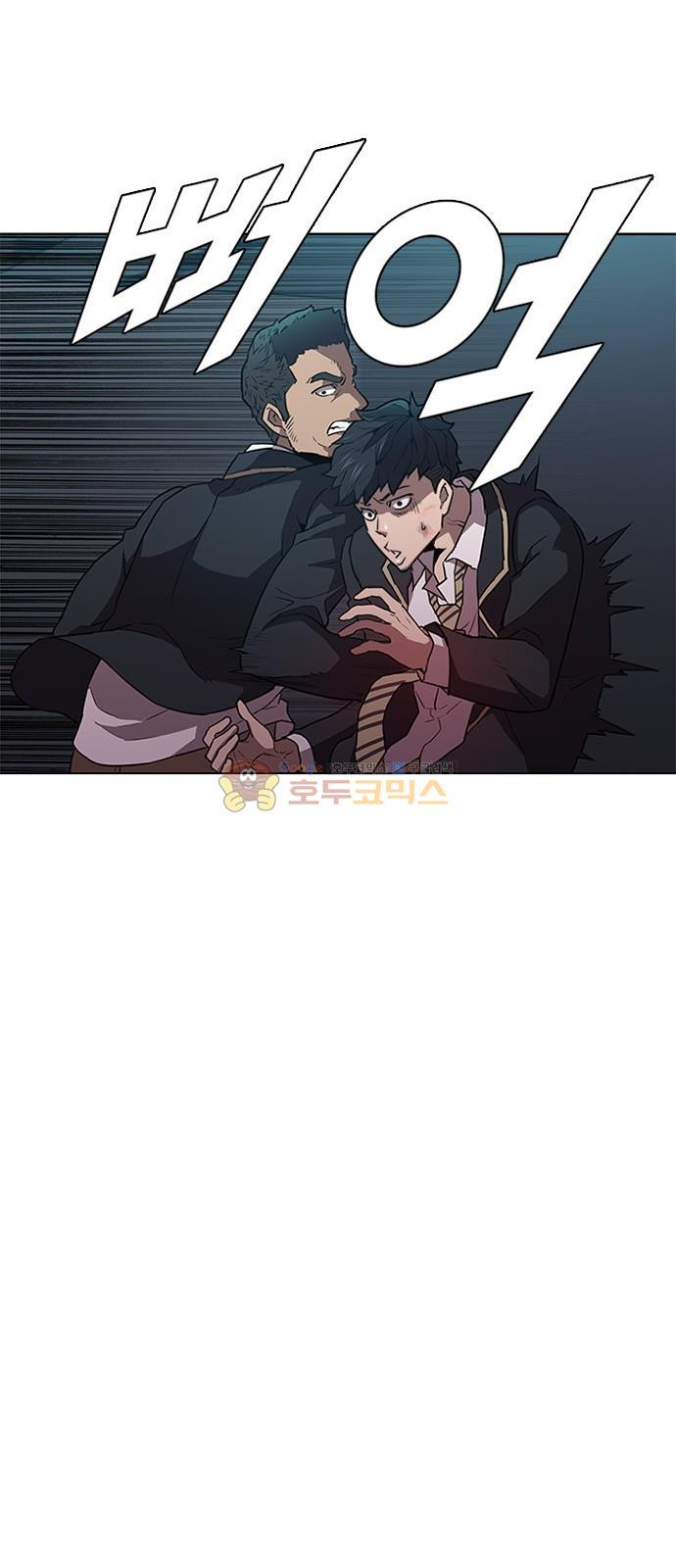 Black Angel Ch.15 p20