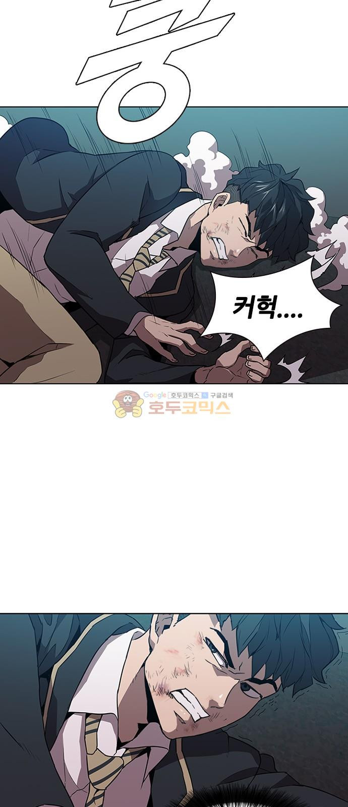 Black Angel Ch.15 p26