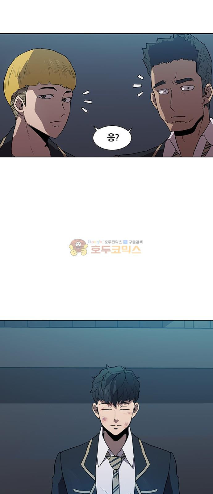 Black Angel Ch.15 p36