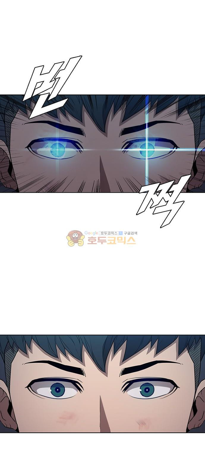 Black Angel Ch.15 p38