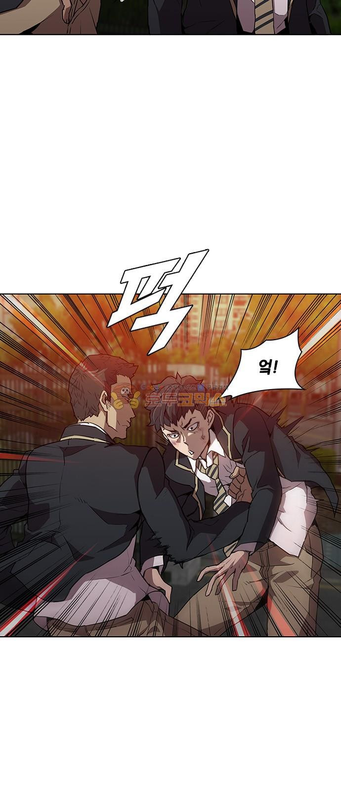 Black Angel Ch.15 p4