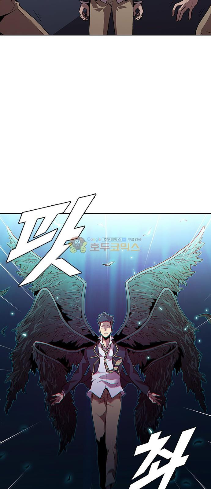 Black Angel Ch.15 p42