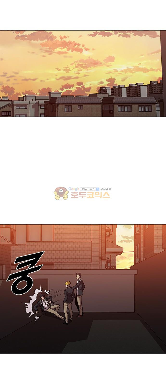 Black Angel Ch.15 p8