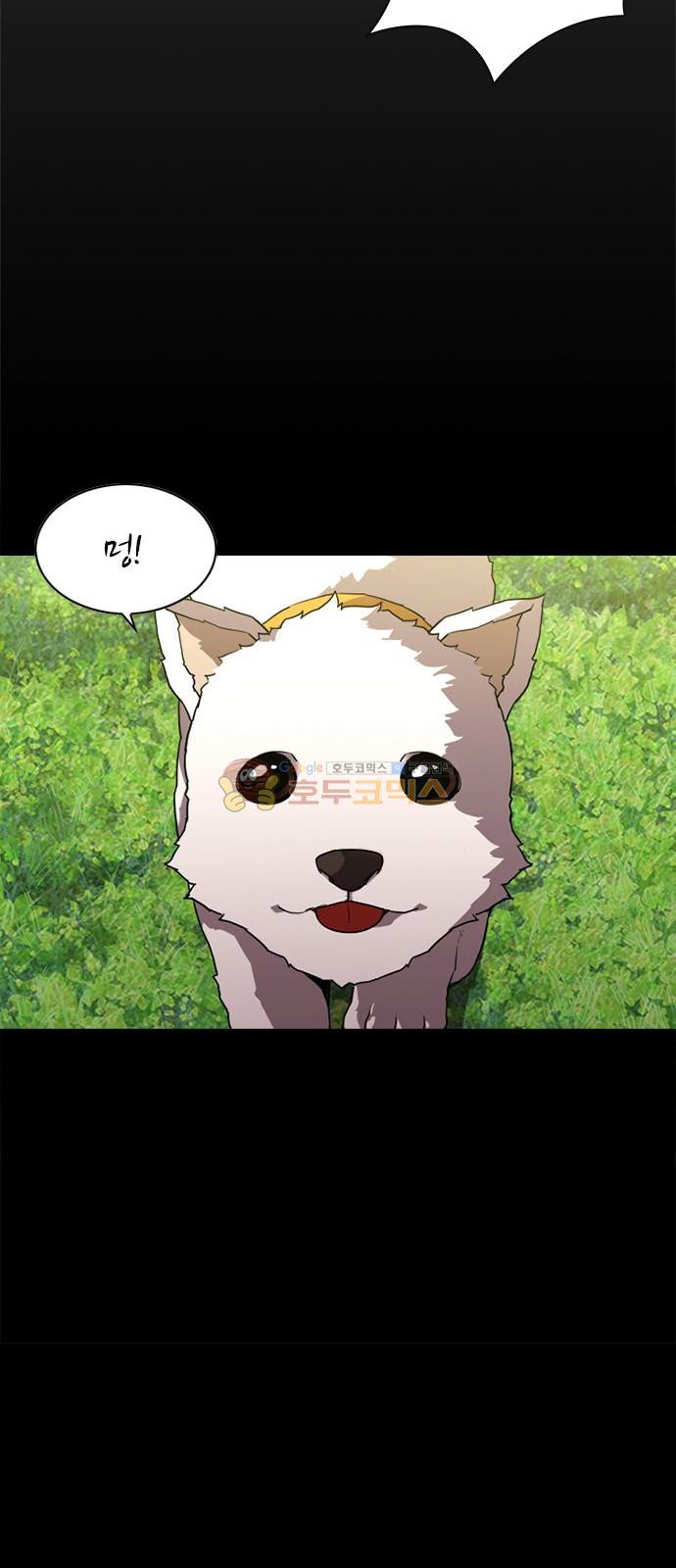 Black Angel Ch.16 p16