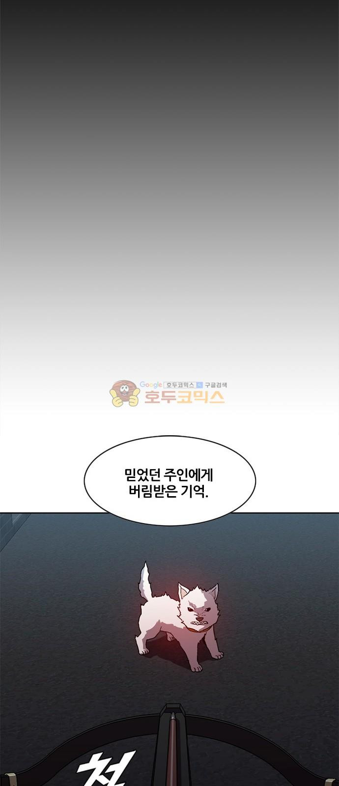 Black Angel Ch.16 p31