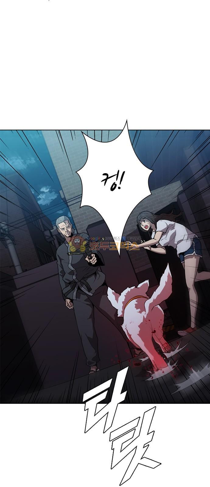 Black Angel Ch.16 p34