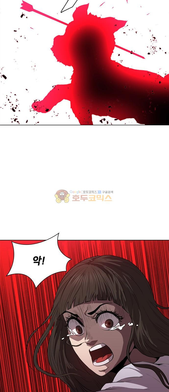 Black Angel Ch.16 p36