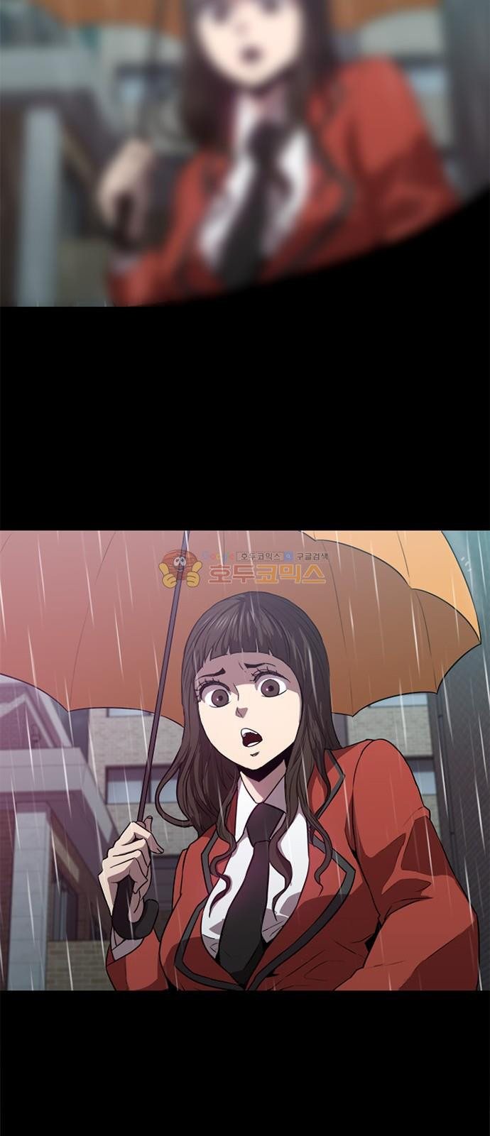 Black Angel Ch.16 p43