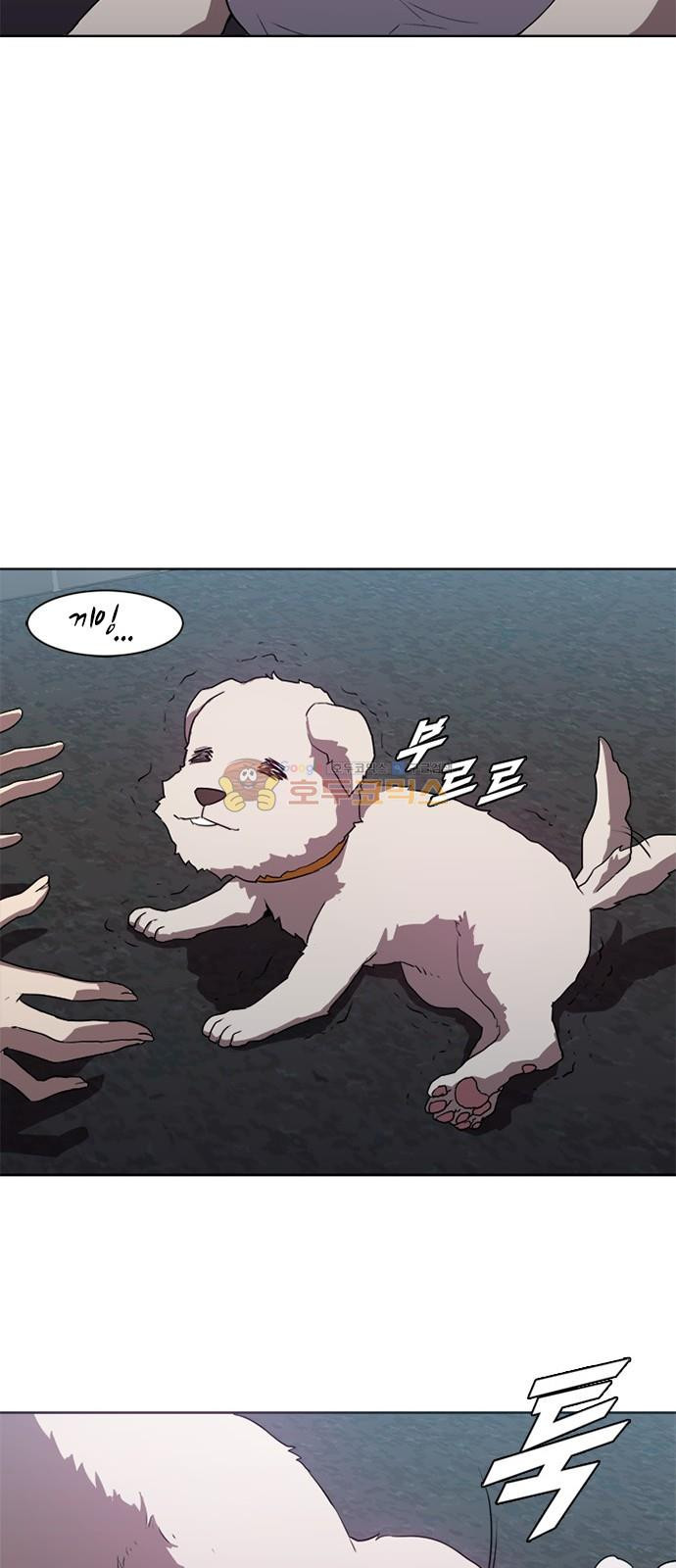 Black Angel Ch.16 p45