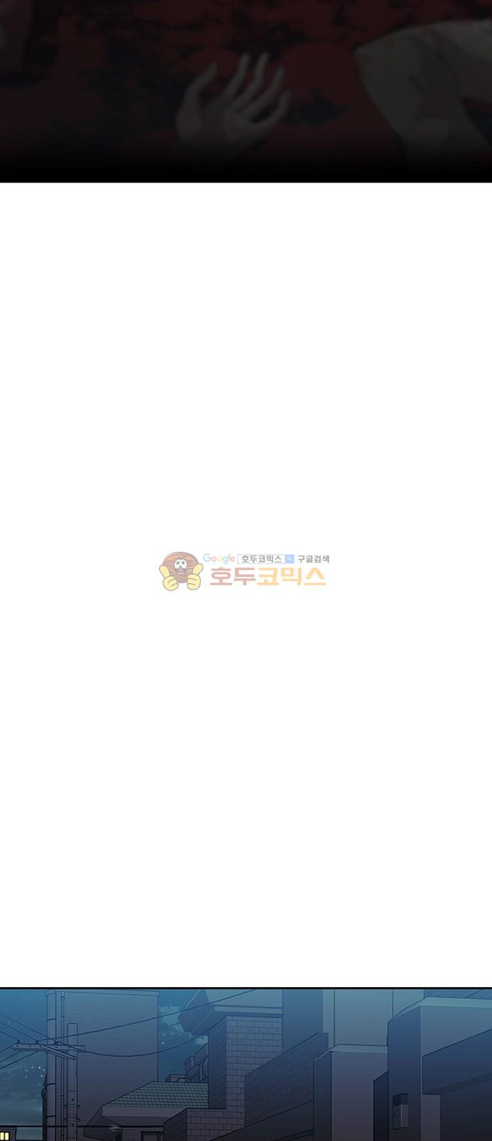 Black Angel Ch.17 p22