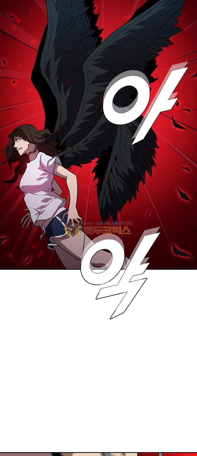 Black Angel Ch.17 p27